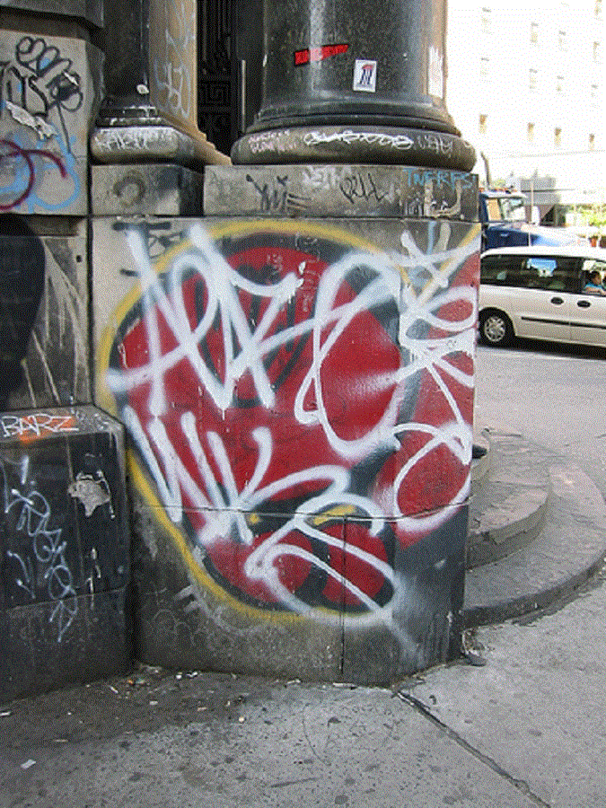 STREET GRAFFITI:  AERO WKS