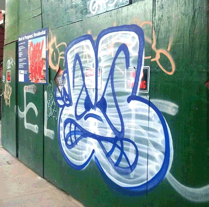 STREET GRAFFITI:  HD U5