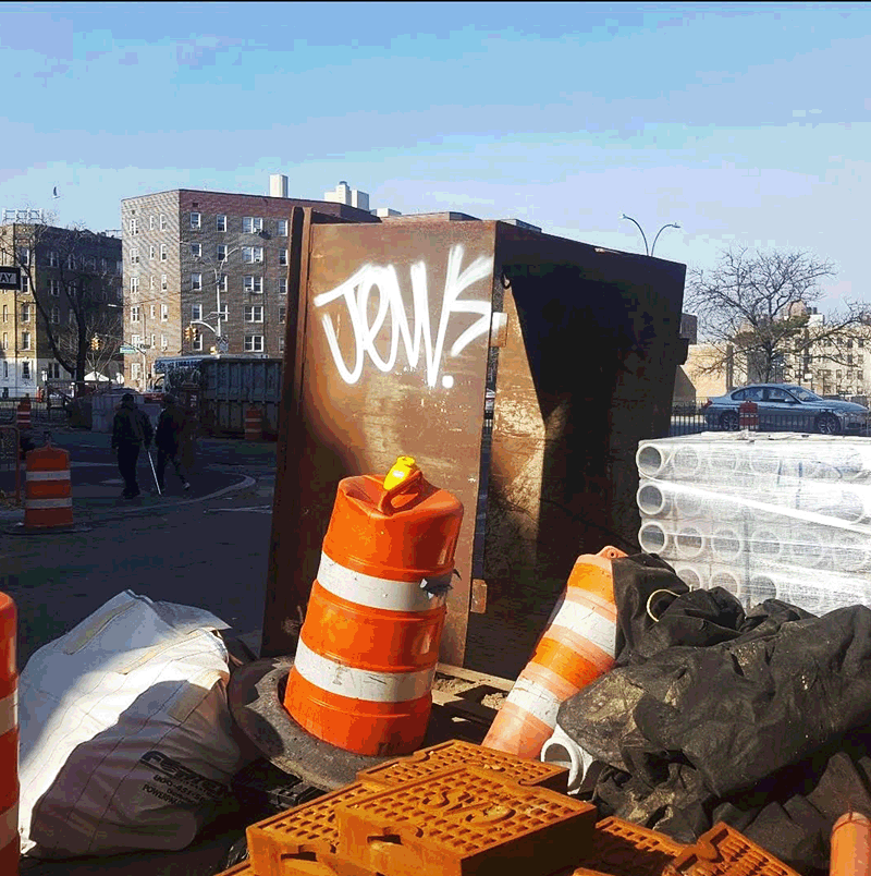 A quick tag by JEW BT, at a spot which appears to have been reserved for building materials. Bronx Team for life.